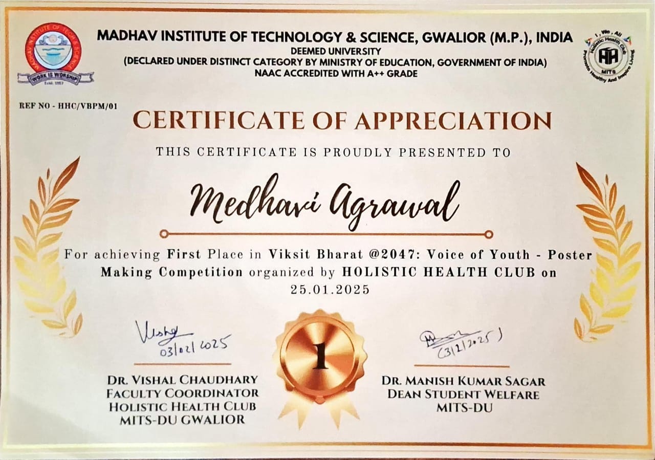 Certificate 7