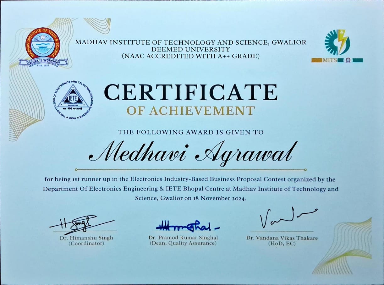 Certificate 17