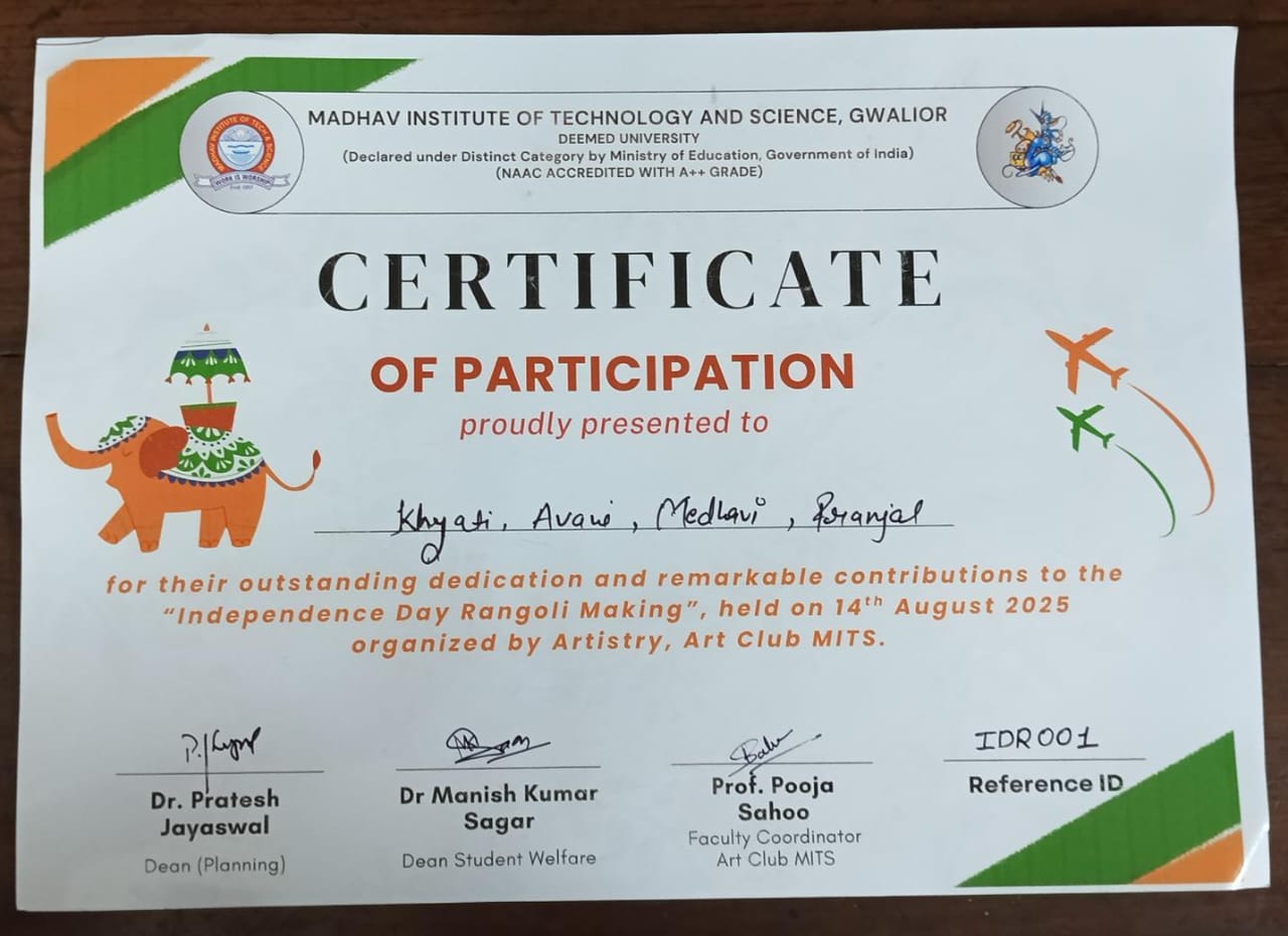Certificate 19